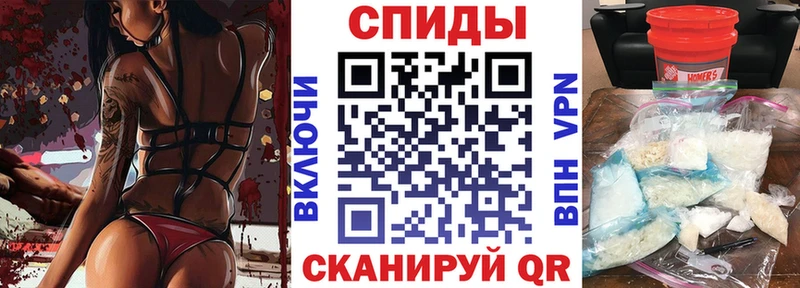 Amphetamine Premium  Купить закладки  Дигора 
