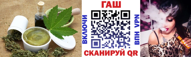 Купить  Дигора  Печенье с ТГК конопля 