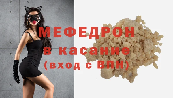 кокаин Верхний Тагил