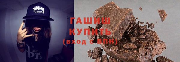 не бодяженный Володарск