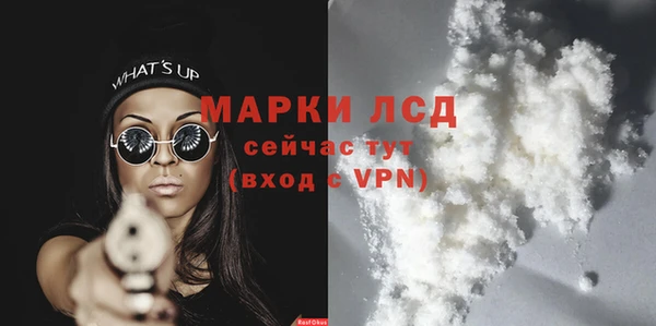 mdma Усинск
