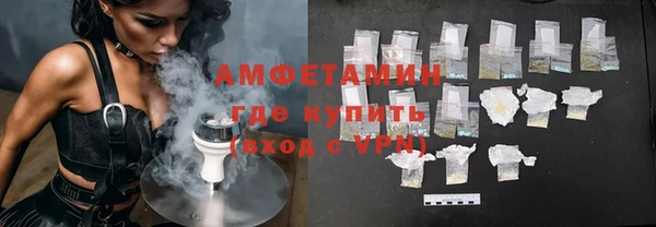 не бодяженный Володарск