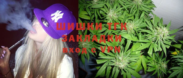 не бодяженный Володарск